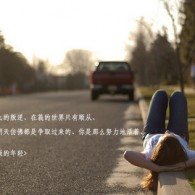 3dʰҳ